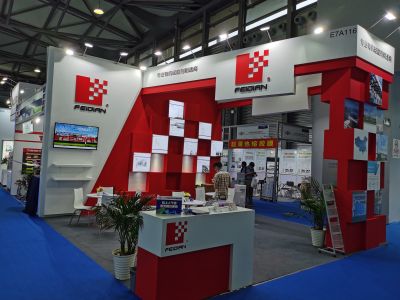 The 2020 Shanghai Adhesive Exhibition