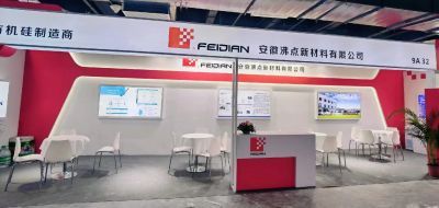 广州门窗幕墙展